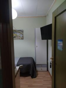 TV a/nebo společenská místnost v ubytování B&b L'Oasi del Vulture