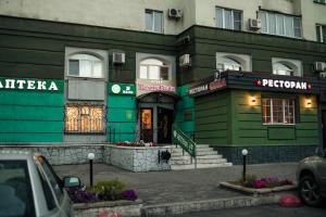 Gallery image of Boutique hotel Persona in Novokuznetsk