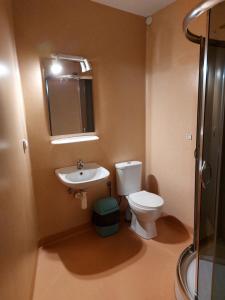 Kúpeľňa v ubytovaní Leśna Skawica