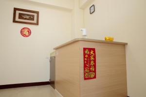 Ảnh trong thư viện ảnh của Yuan Homestay ở Thành Công