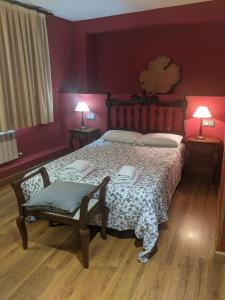 Gallery image of Hotel La Plaza in Proaza +15 photos