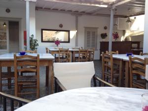 Restoran atau tempat lain untuk makan di Guesthouse Alexandra