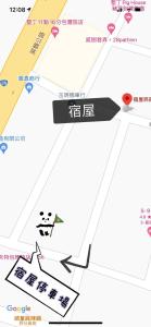 Ảnh trong thư viện ảnh của Living House ở Hengchun