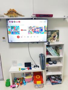 TV/trung tâm giải trí tại Living House