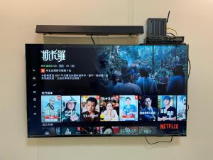 TV/trung tâm giải trí tại Living House