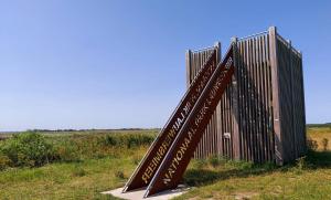 Fotografija v galeriji nastanitve Luxe Chalet Lauwersoog v mestu Lauwersoog