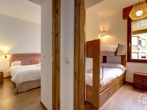 A bed or beds in a room at VUELTA A CASA de Alma de Nieve