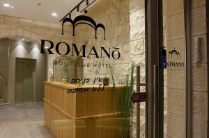 Gallery image of Romano Hotel Boutique in Safed