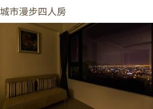 Ruang duduk di 月光石-蘭陽夜景民宿