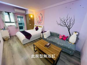 Posezení v ubytování E-Phone Homestay