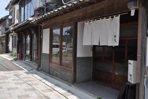 Gallery image of 呼子の港路地の古民家一棟貸切宿梵soyogi in Karatsu