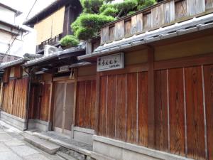 Budova, kde se ryokan nachází