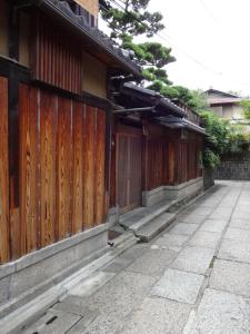 Budova, kde se ryokan nachází