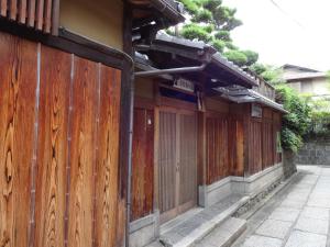 Budova, kde se ryokan nachází