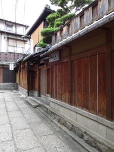 Budova, kde se ryokan nachází