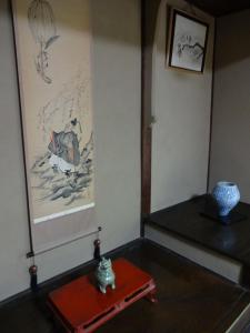 Fotografie z fotogalerie ubytování Ryokan Uemura v Kjótu