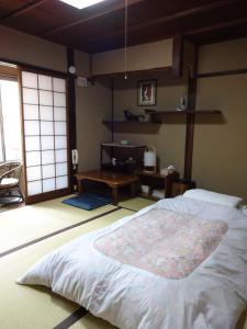 Gallery image of Ryokan Uemura in Kyoto