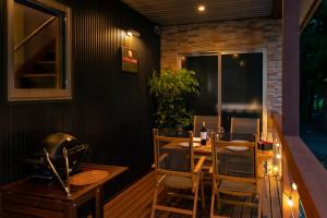 Foto dalla galleria di Phoenix Chalets by HHG a Hakuba