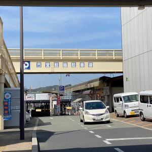 Fotografie z fotogalerie ubytování Guesthouse Kumano v destinaci Tanabe