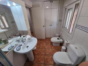 Fotografia z galérie ubytovania Casa Rural LaKika v destinácii Almería