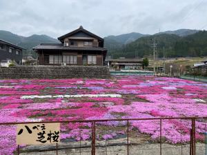 Foto dalla galleria di 花緑里-Hanamidori-乙原のやど 岐阜下呂温泉郡上飛騨金山湖畔リゾート a Gujo