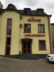 Budova, kde se hotel nachází