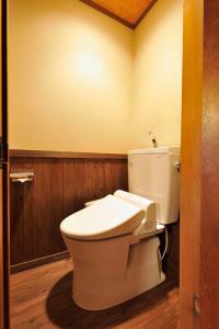 Gallery image of Hida Takayama Hodakaso Yamano Iori in Takayama