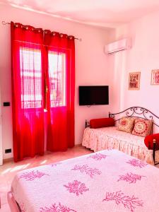 Кровать или кровати в номере Relax House