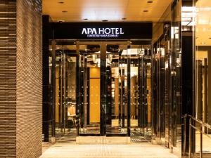 Fotografie z fotogalerie ubytování APA Hotel Kintetsu Nara Ekimae v destinaci Nara