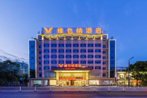 Mynd úr myndasafni af Vienna Hotel í Dinghu