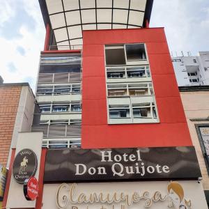 Foto sihtkohas Pereira asuva majutusasutuse HOTEL DON QUIJOTE galeriist