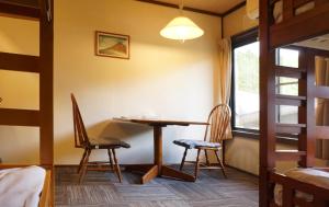 Foto sihtkohas Takayama asuva majutusasutuse Sakura Guest House galeriist