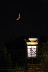 Fotografie z fotogalerie ubytování Agriturismo Nicobresaola v destinaci Sommacampagna