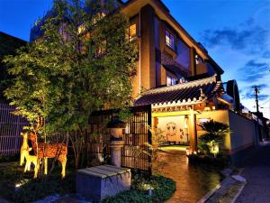 Tòa nhà nơi ryokan tọa lạc