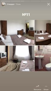 eine Collage mit vier Bildern eines Hotelzimmers in der Unterkunft ЯрДана in Schidnyzja
