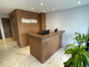 Gallery image of Days Inn Devoto in Buenos Aires