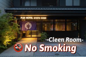 Certifikát, hodnocení, plakát nebo jiný dokument vystavený v ubytování Fuji Hotel Kyoto Gojo