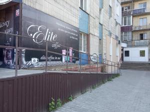 Fotografia z galérie ubytovania Apartment Harkovskaya 1 floor v destinácii Sumy