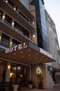 Gallery image of Hotel Royal Inn in Monclova