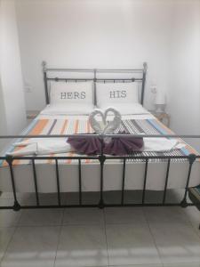Postel nebo postele na pokoji v ubytování City Apartment