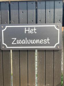 Foto dalla galleria di het zwaluwnest a Koudekerke
