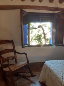 La Posada Amena, Carcabuey – Updated 2022 Prices