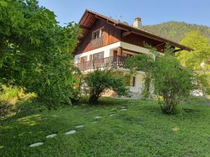 Φυσικό τοπίο κοντά σε αυτό το διαμέρισμα