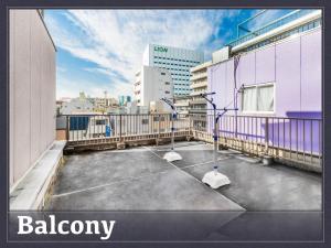 Gallery image of Sumida-ku - House / Vacation STAY 66502 in Tokyo