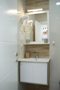 Ένα μπάνιο στο Dvori Sky View E13 Kopaonik - free private parking