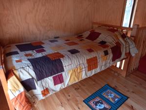 Gallery image of Bona Vista in Puerto Bertrand