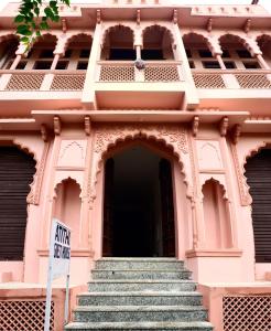 Exteriér nebo vchod ubytování Atithi Guest House Pushkar
