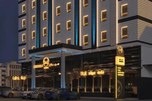 Gallery image of Mirage Hotel Jeddah in Jeddah