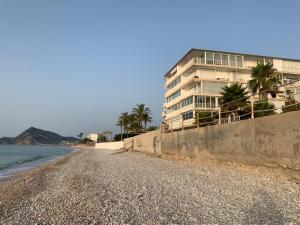 Un paisaje natural cerca del departamento