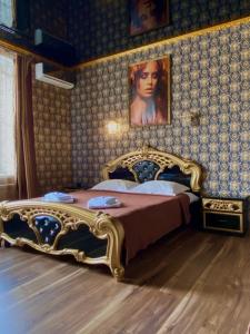 Imagem da galeria de Hotel Royal (Отель Роял) em Poltava